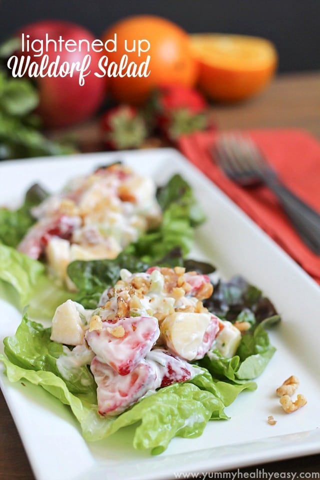 Lightened Waldorf Salad uses non-fat yogurt instead of all mayonnaise. Crunchy, sweet, savory, healthy & delicious! #glutenfree #vegetarian