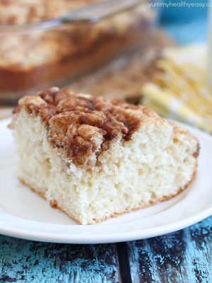 Cinnamon Swirl Coffee Cake - quick and easy coffee cake made using baking mix and with cinnamon swirls throughout!