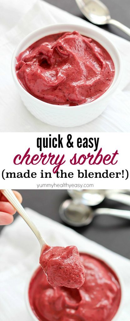 Want dessert but don't want all the calories? Here's a perfect low calorie, healthier solution - quick & easy blender sorbet! Only 2 main ingredients + a blender = easy cherry blender sorbet (aka heaven in a bowl). I make this ALL the time - it doesn't get any easier than this!